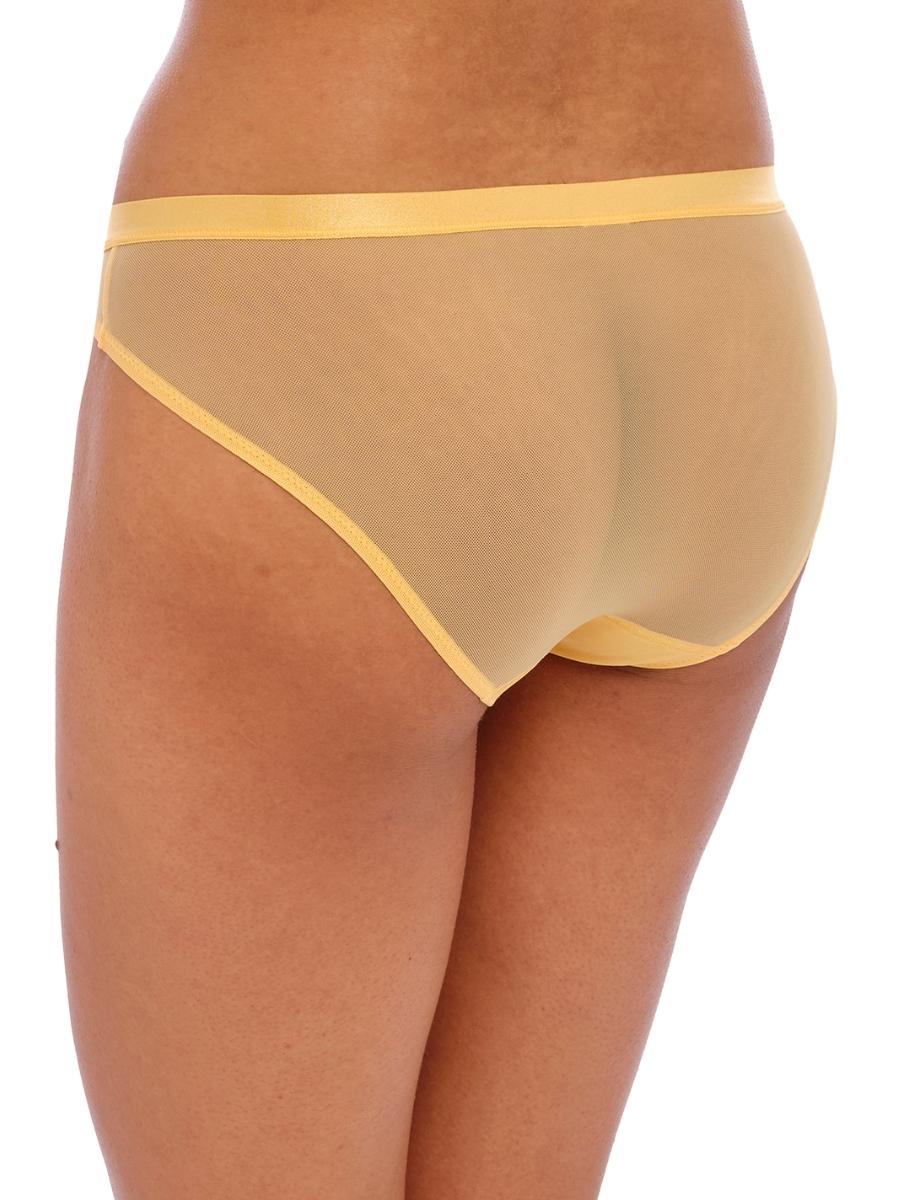 freya yellow brief